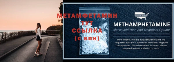 ECSTASY Верхний Тагил