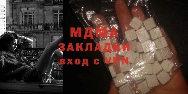 ECSTASY Верхний Тагил