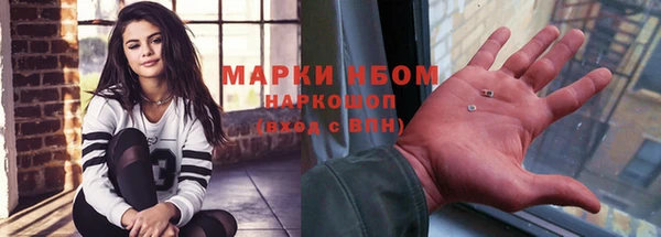 ECSTASY Верхний Тагил
