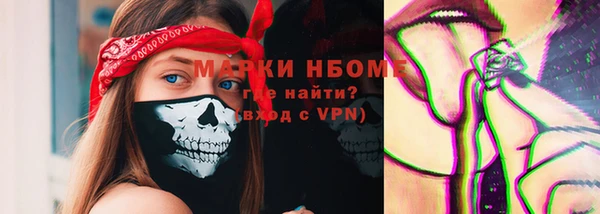 эйфоретик Верхнеуральск