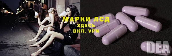 эйфоретик Верхнеуральск