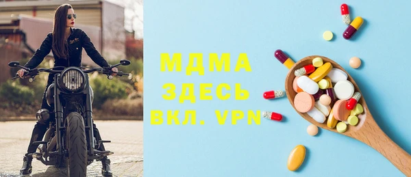 эйфоретик Верхнеуральск