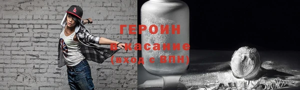 эйфоретик Верхнеуральск