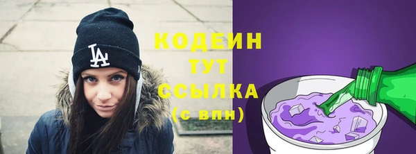 ECSTASY Верхний Тагил