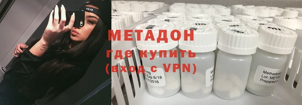 ECSTASY Верхний Тагил