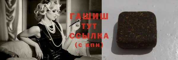 Альфа ПВП Верея