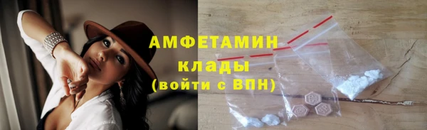 стафф Семилуки