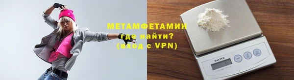 эйфоретик Верхнеуральск