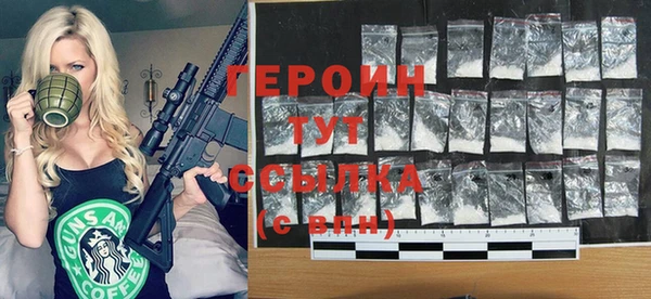 эйфоретик Верхнеуральск
