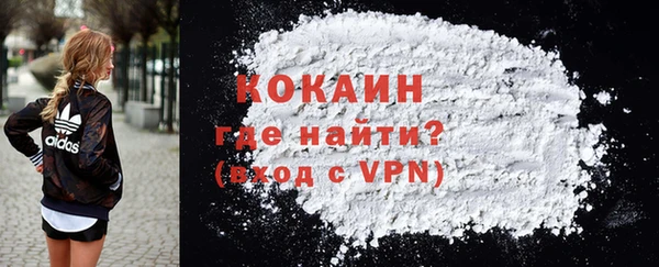 ECSTASY Верхний Тагил