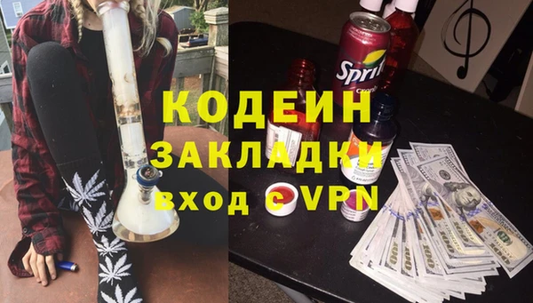 ECSTASY Верхний Тагил