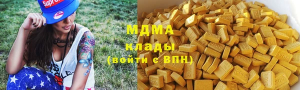 Альфа ПВП Верея