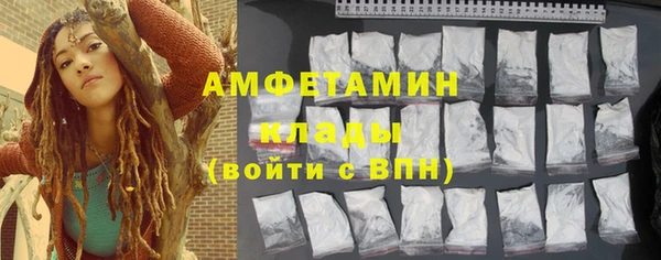 эйфоретик Верхнеуральск