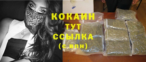 ECSTASY Верхний Тагил