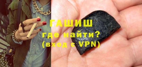 ECSTASY Верхний Тагил