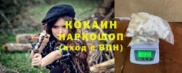 эйфоретик Верхнеуральск
