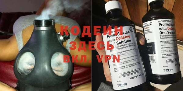 ECSTASY Верхний Тагил