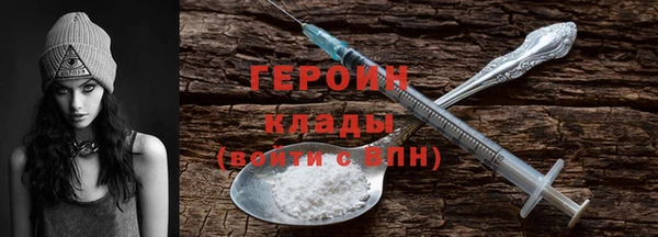 кокс Семикаракорск