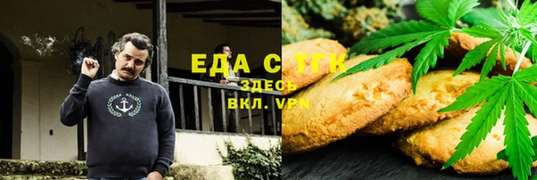 ECSTASY Верхний Тагил