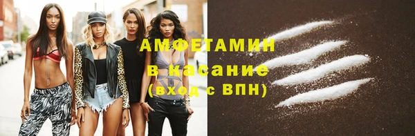 эйфоретик Верхнеуральск