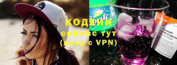 ECSTASY Верхний Тагил