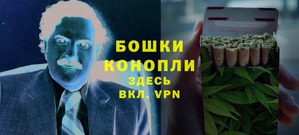 ECSTASY Верхний Тагил