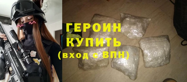 Альфа ПВП Верея