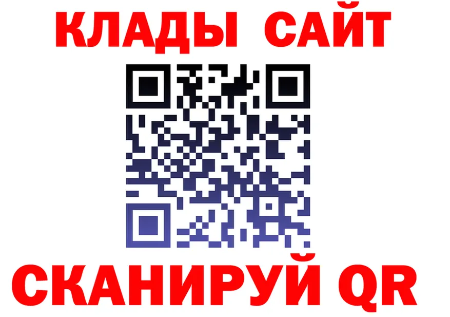APVP СК КРИС как войти маркетплейс omg Архангельск
